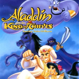 Аладдин и король разбойников